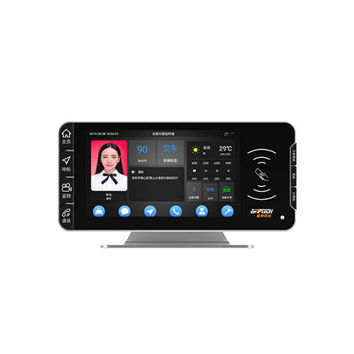 出租車智能終端