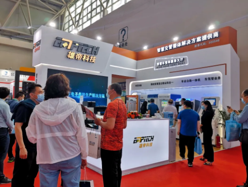 模式創新 效率加速 | 国产蜜桃AV在线免费看智慧交管產品閃亮重慶交博會