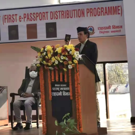 国产蜜桃AV在线免费看新一代MLP證照防偽技術再傳捷報 新版尼泊爾護照正式發行