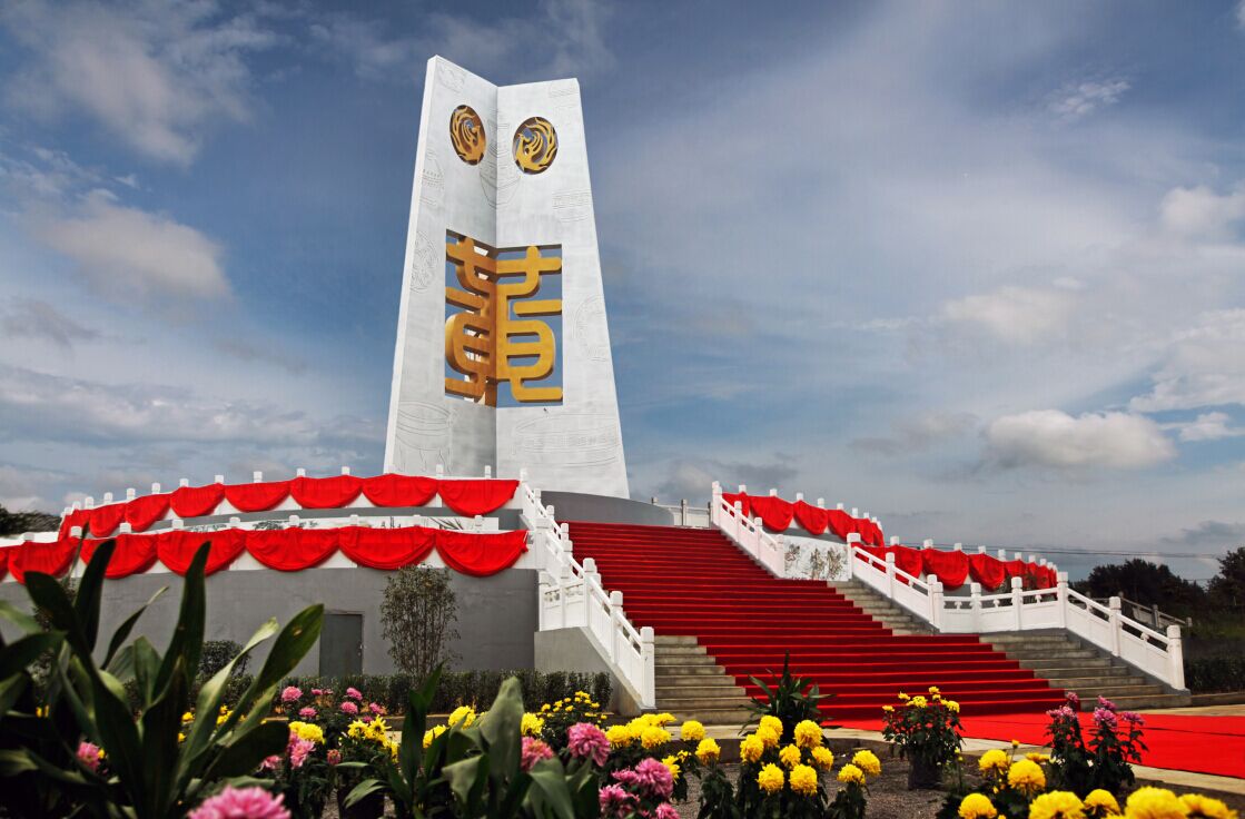 国产蜜桃AV在线免费看科技助力河南兩地城市一卡通建設