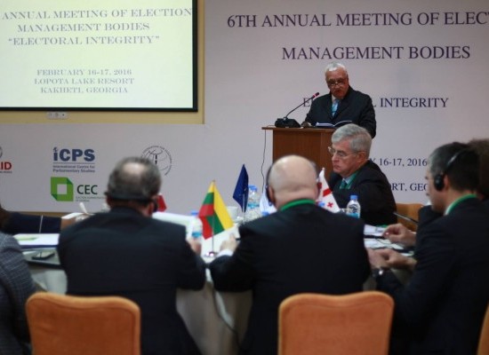 国产蜜桃AV在线免费看科技參加格魯吉亞第6屆選舉委員會年會