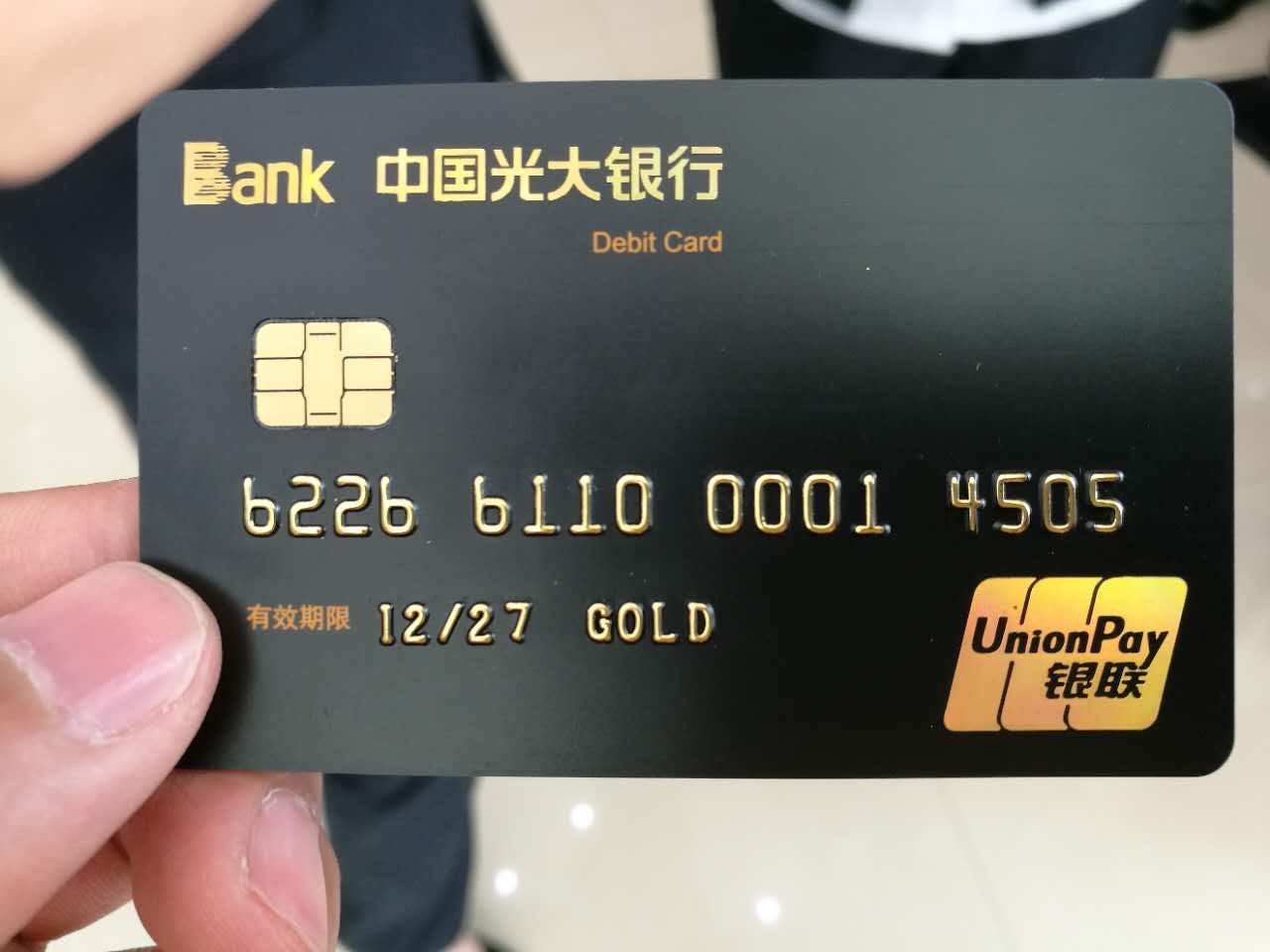 智慧銀行網點設備 国产蜜桃AV在线免费看產品國內外市場拔得頭籌