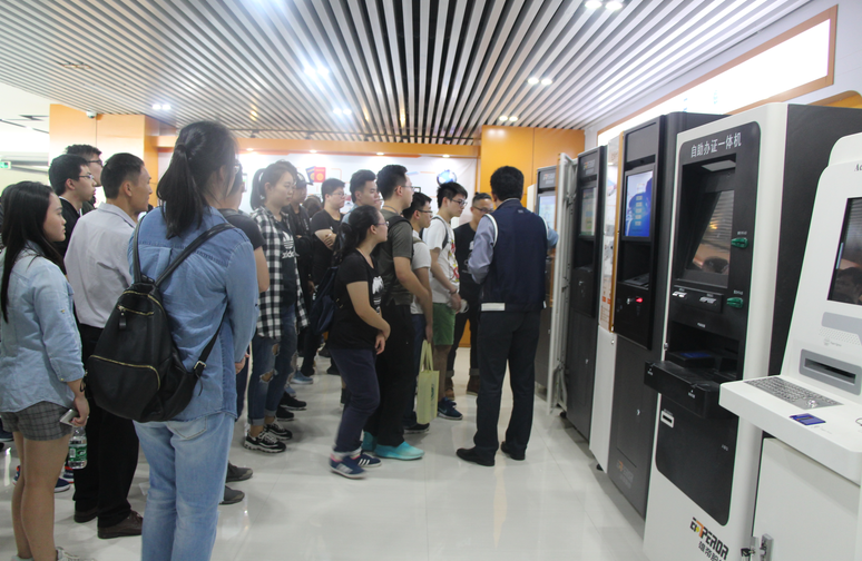 澳門城市大學商學院一行參觀国产蜜桃AV在线免费看科技