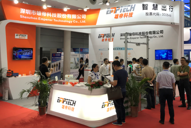 国产蜜桃AV在线免费看精品无码蜜桃整體解決方案閃亮深圳交通展