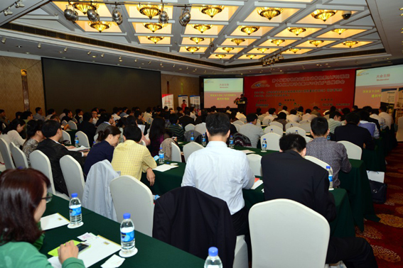 国产蜜桃AV在线免费看科技第十屆軌道交通AFC研討會三項新產品備受矚目