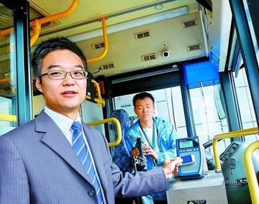 手機深圳通 出行好輕鬆 